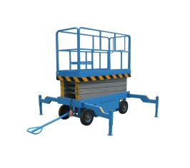 Подъемники ножничные передвижные с выдвижной платформой