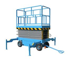 Подъемники ножничные самоходные