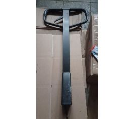 Ручки для тележек гидравлических